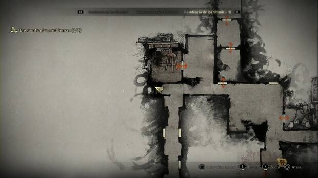 Silent Hill f - Residencia de los Shimizu, ubicacin del ema #10 en la esquina noroeste del tercer pasillo de la casa de Hinako