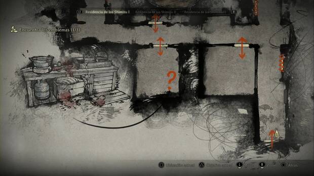 Silent Hill f - Residencia de los Shimizu, ubicacin de la cocina en el primer pasillo