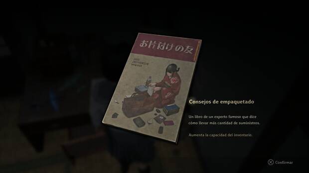 Silent hill f - Mejoras de inventario, Consejos de empaquetado