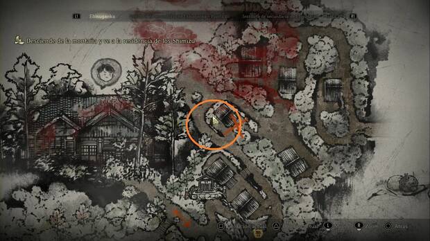 Silent Hill f - Ebisugaoka (V) - NG+, ubicación de la Foto de la revista de investigación 5