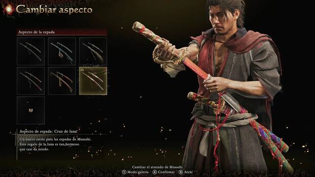Onimusha: Way of the Sword - Aspecto de la espada, Cruz de luna