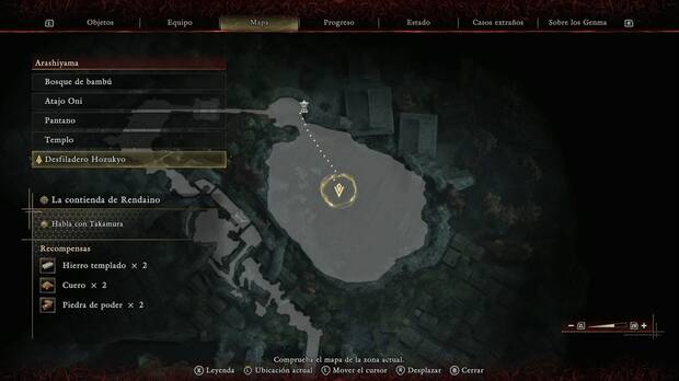 Onimusha: Way of the Sword - Glifos Oni, ubicaci�n del glifo #4 de Arashiyama