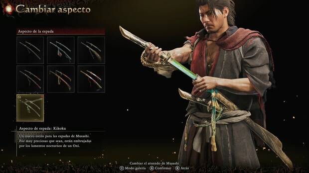 Onimusha: Way of the Sword - Aspecto de la espada, Kikoku