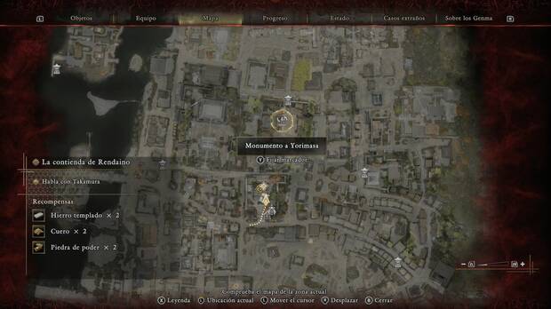 Onimusha: Way of the Sword - Materiales, ubicaci�n del Monumento a Yorimasa
