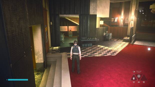 Control Resonant - D�nde conseguir el punto de mejora de energ�a 13