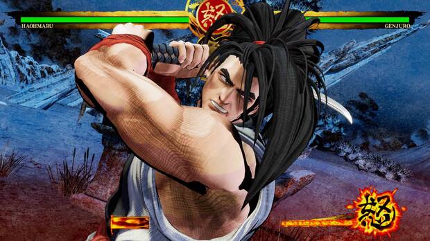 SNK quiere a Aragorn en Samurai Shodown