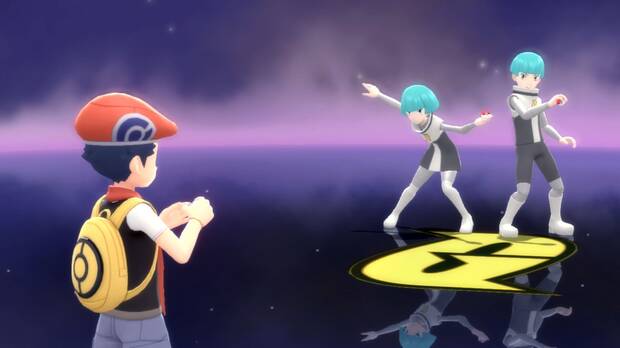 El Equipo Galaxia pide la donación de Pokémon y está compuesto por científicos, pero como todos los grupos de villanos, esconden actividades perversas.