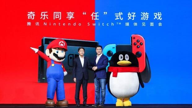 Nintendo Switch y sus juegos tienen bloqueo regional en China Imagen 2