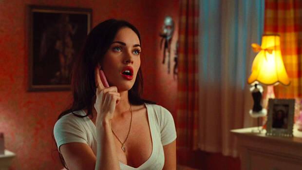 Megan Fox