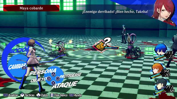 Las cargas son casi inexistentes en este remake, lo que ayuda a agilizar mucho su desarrollo.
