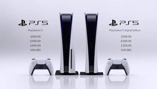 PS5, el producto ms rentable de Sony en 2020.