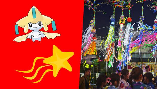 Jirachi, el Pokémon deseo inspirado en el Festival de Tanabata