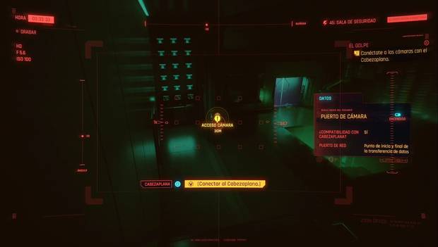 Cyberpunk 2077 - El Golpe: puerto de videovigilancia