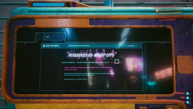 Cyberpunk 2077 - Carne pa'la picadora: cursor de iniciar sesión en el terminal