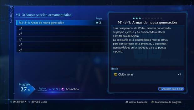 Crisis Core Final Fantasy VII Reunion - M1-3-1: Armas de nueva generación