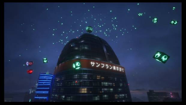 Kingdom Hearts 3 - San Fransokyo: Los cuboscuros convergen en un edificio