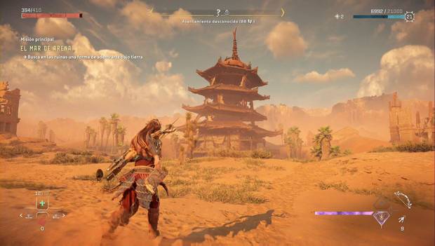Horizon Forbidden West - El mar de arena: pagoda en las ruinas de Las Vegas
