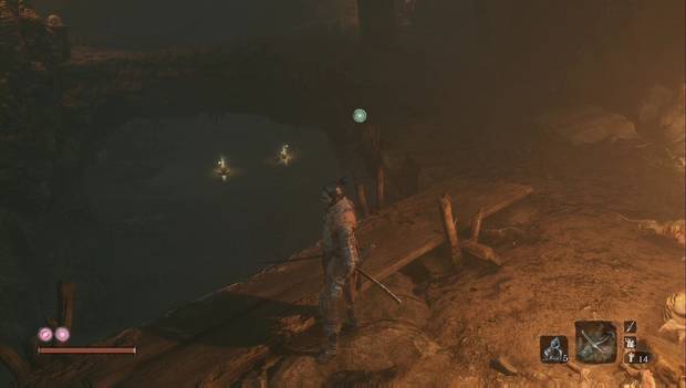 Sekiro - Mazmorra abandonada: Plataforma para empezar el descenso por la mazmorra