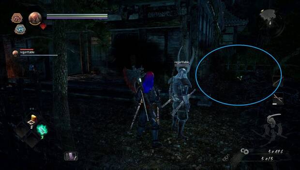 Nioh 2 - El santuario de la víbora: ubicación del segundo Kodama
