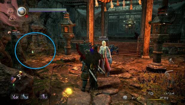 Nioh 2 - Los monstruos ocultos de Okehazara: ubicación del sexto Kodama