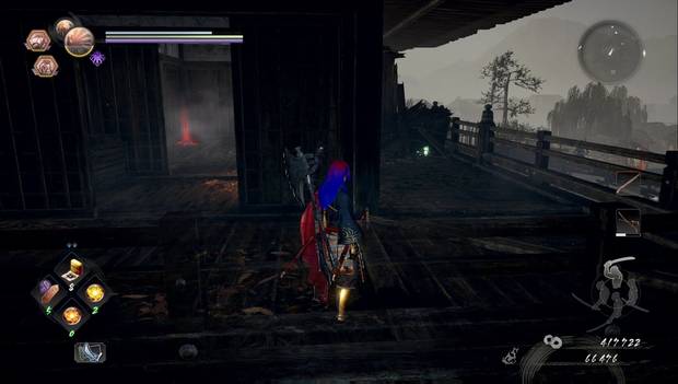 Nioh 2 - Aguas dominantes: ubicación del segundo kodama