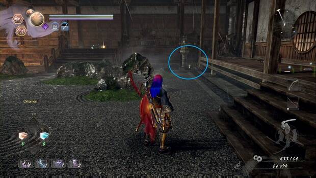Nioh 2 - Aguas dominantes: ubicación del octavo kodama
