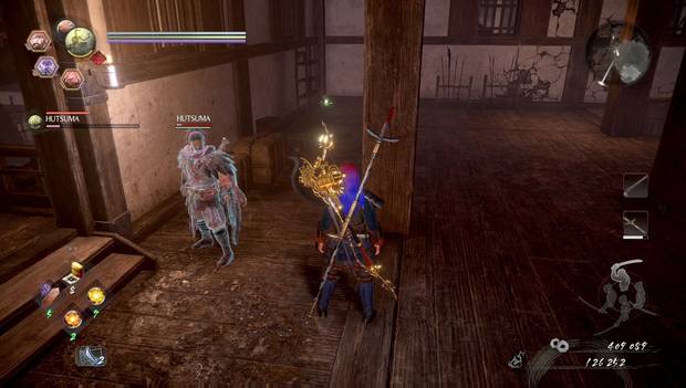 Nioh 2 - La ruina acecha: ubicación del segundo Kodama