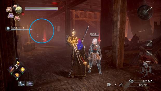 Nioh 2 - La ruina acecha: ruta al sexto Kodama