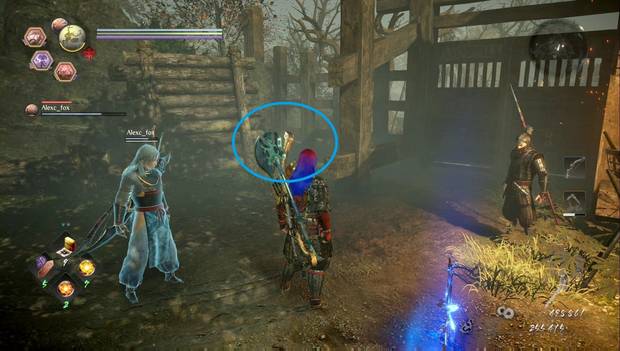 Nioh 2 - Las dos caras de la amabilidada: ubicación del tercer Kodama