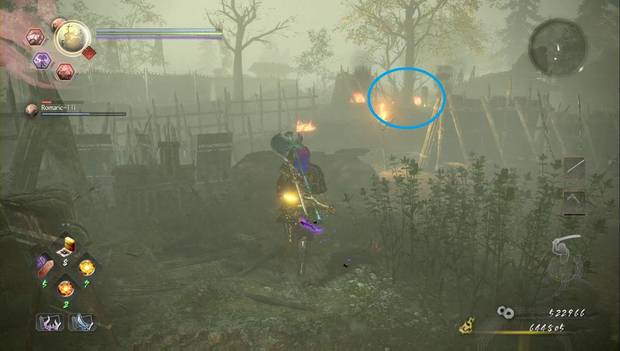 Nioh 2 - Las dos caras de la amabilidad: ubicación del sexto Kodama