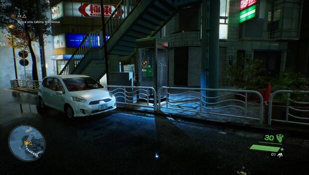 Ghostwire Tokyo - Capítulo 2: Problema, Cabina telefónica