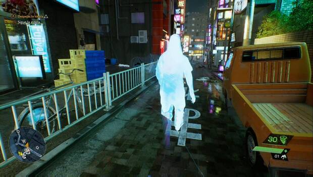 Ghostwire Tokyo - Capítulo 2: Problema, Silueta del gamberro