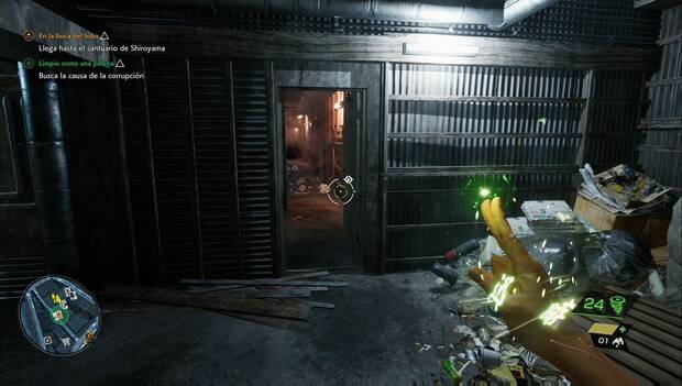 Ghostwire: Tokyo - Limpio como una patena, Pasillo tras los baños