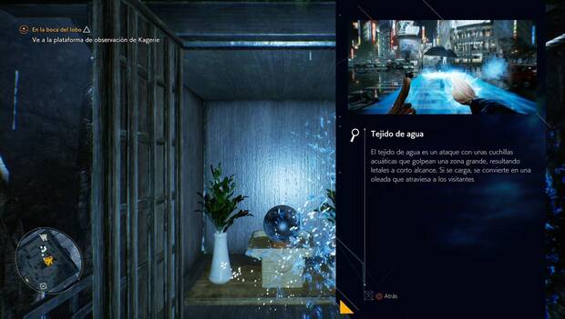 Ghostwire Tokyo - Capítulo 2: Problemas, tutorial del tejido de agua