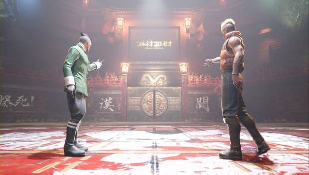 Final Fantasy VII Remake - Coliseo: Scotch y Kotch