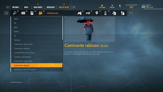 Ghostwire: Tokyo - Capítulo 3: Conexión, Caminante Rabioso