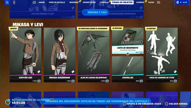 Fortnite Battle Royale - Attack on Titan llega con la actualizacin 24.20: Capitn Levi y Mikasa Ackermann