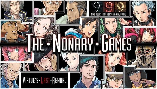 Vendaval de juegos japoneses en 2017 1