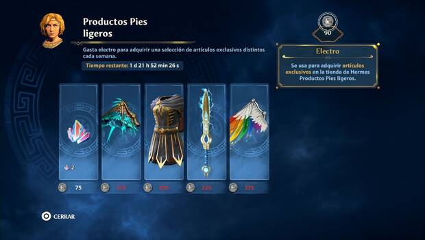 Immortals Fenyx Rising - Electro: menú de la tienda Productos Pies ligeros