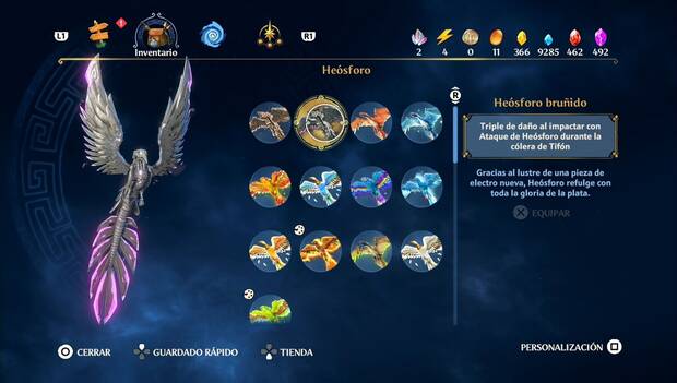 Immortals Fenyx Rising - Skins de Heósforo: skin de Heósforo bruñido