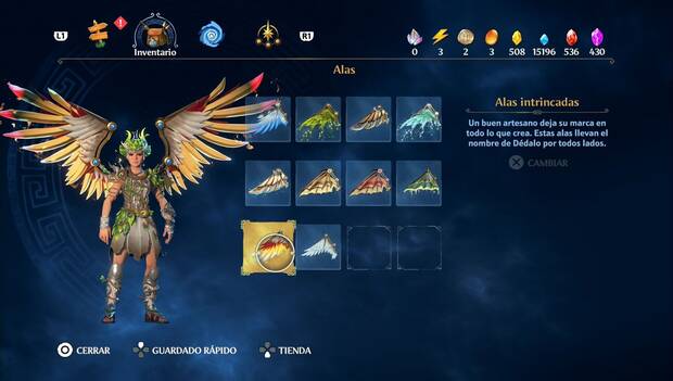 Immortals Fenyx Rising - Alas: Alas intrincadas