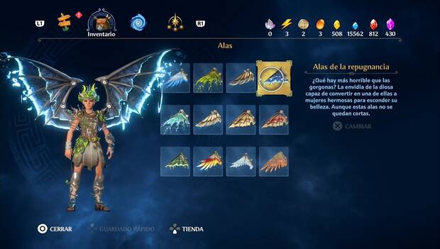 Immortals Fenyx Rising - Alas: Alas de la repugnancia