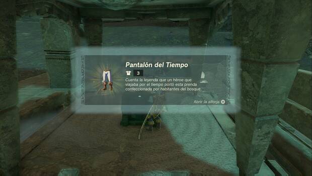The Legend of Zelda: Tears of the Kingdom - Armaduras normales: Pantalón del Tiempo