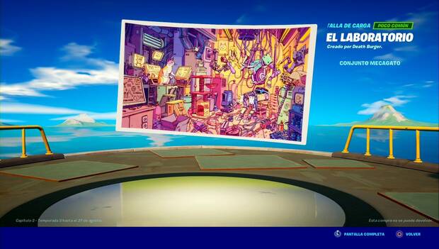 Fortnite - El laboratorio