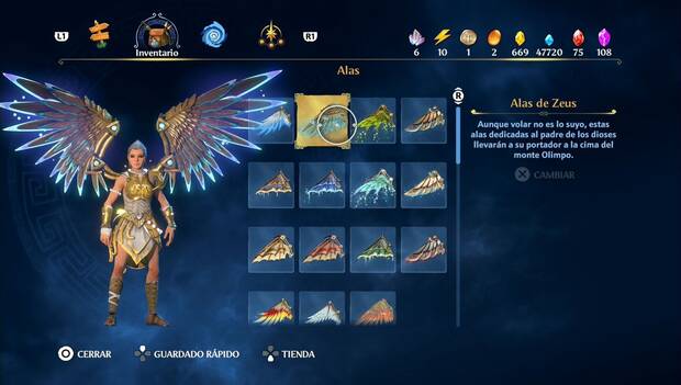 Immortals Fenyx Rising - Alas: Alas de Zeus