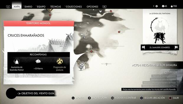 Ghost of Tsushima - Fuertes y campamentos: Cruces enmarañados