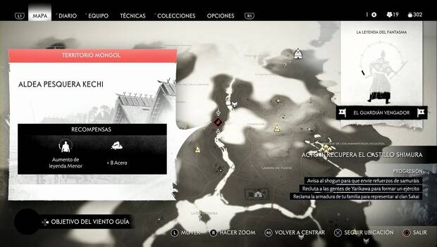 Ghost of Tsushima - Fuertes y campamentos de Izuhara: Aldea pesquera Kechi