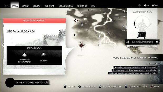 Ghost of Tsushima - Fuertes y campamentos de Izuhara: Aldea Aoi