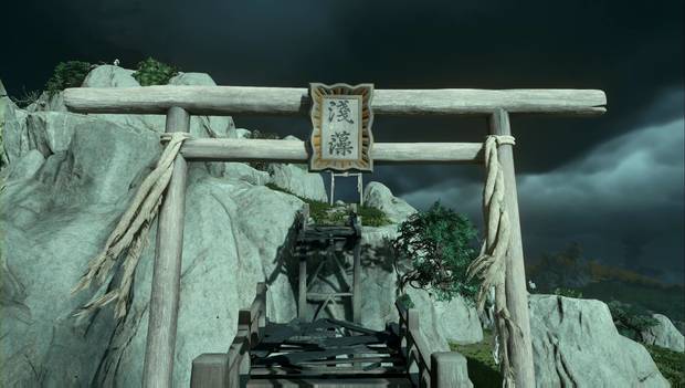 Ghost of Tsushima: Santuarios sintoístas