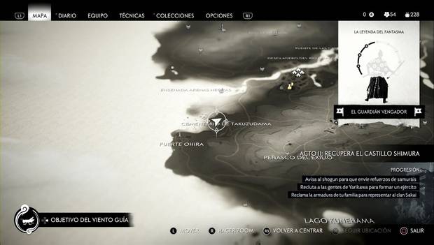 Ghost of Tsushima - Grillo 8